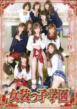 駿河屋決算セール開催中